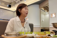 "곧 50살인데" 장윤정, 시어머니에 '셋째' 권유받았다