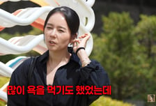 '뒷광고 오해' 맘고생 심했나...한가인, 라면회사 가면서 한 말