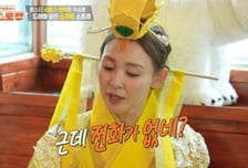 야노시호, 모친에 "추성훈 변했다" 불만...현실 답변 '폭소'