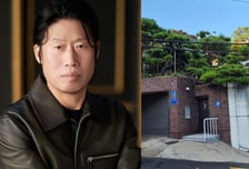 "도망간 유해진, 입증할 것"...집 사진 올리고 집회 예고한 보수단체