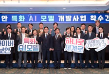 "네이버, 데이터센터 산업 전망 밝아… 매수 기회 살필 것"-한투