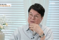 송기윤 '15살 연하' 아내, 덤프트럭 교통사고…"남편이 살렸다"