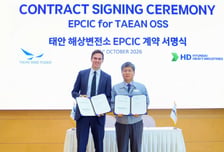 HD현대중공업, 500MW급 해상변전소 짓는다