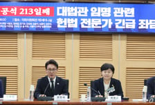 김민석 "대법 스스로 합헌·민주적인가"…與, 조희대 향한 총공세