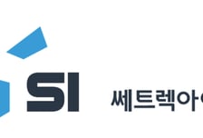 1세대 우주 기업 쎄트렉아이, 국가핵심기술 유출 의혹 '혐의없음'