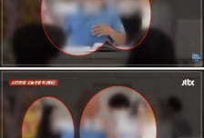 '11만원 뷔페' 결혼식에 5만원 내고 식사한 커플…"모르는 사람"