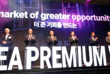 금융투자협회, 벤처 회수시장 활성화 정책 세미나 개최