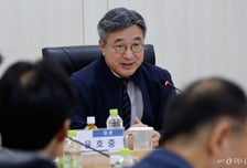 윤호중 장관 "국민 위한 책임까지 나눠선 안 돼…사법기관 협력해야"