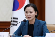 이해민 첫 주재 CAIO협의회…'모두의 AI' 공공 API 개방 추진