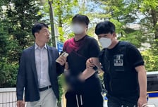 남의 집에 오물·래커 테러...'보복 대행' 20대, 2심도 실형