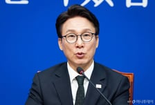 與 "檢 시대 끝, 새 시스템 안착해야"…'중수청장 인선' 우려도 여전