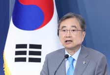 조현 "한미 전략투자는 역사적 이정표…핵잠·전작권 등 협의 박차"