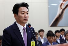 법원, 박장범 'KBS 새 사장 선출 중단' 가처분 기각