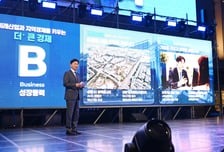 조용익 부천시장 "대장 첨단산단부터 교통망 확충"…도시 비전 제시