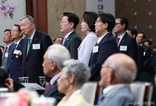 노인의 날 기념식서 230명 유공자 포상...전년 대비 37명 확대