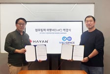"스마트 방재 새로운 표준 만든다"…모디전스비전-하얀산업 맞손