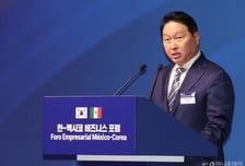 [속보] 최태원 회장, SK 지분 2.3% 매각 결정…9440억원 규모