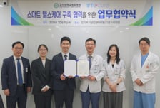 "십이지장 점막 재생해 혈당 조절"…티큐어-고신대복음병원 맞손