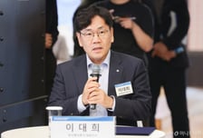 아모레가 찍은 K뷰티, 한국벤처투자도 지원사격…"공동투자 추진"