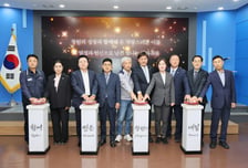 창원특례시 기업 명예의 전당 헌정식 열어