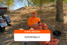 노홍철 "의사 여친과 최근 결별" 깜짝 고백