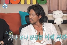 김민, 건축인에서 배우로 반전 인생 "해외 면접 갔다가 8년 거주"