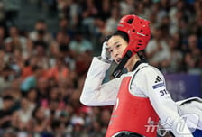 태권도 '그랜드슬램' 노렸는데… 김유진, 中에 0-2 패배 8강 탈락
