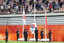 최악의 아시안게임...축구 금메달에도 일장기 아래 태극기