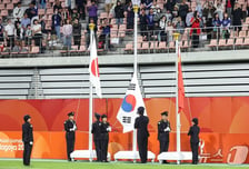 "韓에 정말 미안한 일" 日 매체도 고개 숙인 태극기 사고.... "또 오명, 눈 뜨고 못 볼 실태" [아이치 나고야 AG]