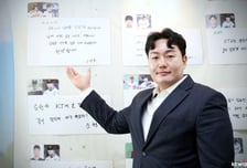 '35세인데 신인 맞습니다' ML 67홈런 최지만도 설렜다! 18세 이승원까지 KT 루키 11명, 홈팬 앞 첫인사 [수원 현장]
