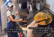 "썩은 생선인데 '맛있겠다'" 한국 손님 흉내까지…베트남 직원 논란