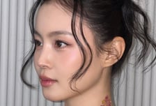 "내 사랑 수고했어요"…도끼, 이하이에 애정 표현