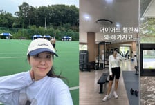박지윤, 자궁선근증 투병 고백…"치료 후 살찌고 위축돼"