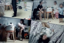 몇백원에 집착 흉기 위협...'아내 살해 공무원' 홈캠 담긴 가정폭력