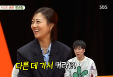 소속사 차린 장윤정, 도경완은 영입 거절? "다른 데 가서 커라"