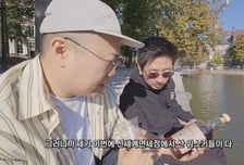 "여행 가기 전 위스키부터 샀다"…신세계면세점, 캡틴따거와 콘텐츠