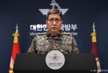 국방부 "DMZ 사고, 북한군 MDL 이남 설치한 지뢰 때문" 최종 결론