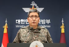 DMZ 폭발사고, '북한 지뢰' 최종 확인…北 지뢰 제거 작전 '최초' 단행