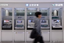 금융권 덮친 'AI 해킹' 2차 쓰나미 경고