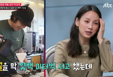 "줄 서도 못 벌어" "월세 지옥"...이효리·한해 뼈아픈 '카페 창업'