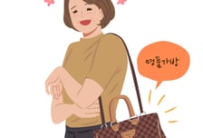 시모 환갑 선물로 S급 중고 명품백..."기만" vs "능력 안에서 최선"