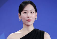 서현진, 26억 전세금 떼이나…집주인 파산에 전셋집 '반값 경매'