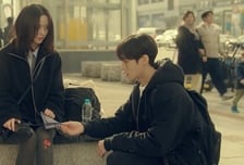 '연애박사' 추영우·김소현, 첫방부터 휘몰아친 '맵단짠'에도 아쉬운 출발 1.7% [종합]