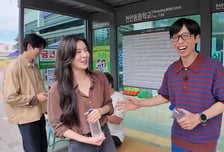 '틈만나면,' 유재석, 이선빈에게서 연인 이광수 봤나…"못 믿겠다"