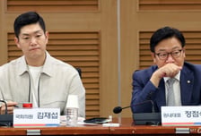 경찰, 국감 첫날 김재섭 소환…국민의힘 "정치 경찰의 치졸한 보복"
