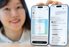 "어떤 요금제가 좋을까?"…챗GPT가 KT 상품 찾아준다
