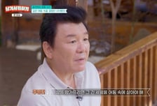 주병진 "차라리 목숨 뺏는게 낫지"…'성폭행 누명' 고통 호소