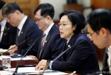 한성숙 "금융권 해킹 우려…보안시스템 새롭게 하는 계기 삼을 것"