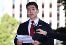 '정원오 출장 의혹 제기' 김재섭, 경찰 조사…"진실 가려지지 않을 것"