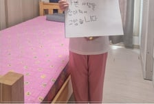 "9세 딸 친 뺑소니범 강제추방" 후기 전한 아빠, 육아원에 기부까지